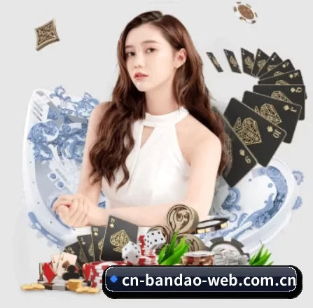 半岛体育 APP 界面